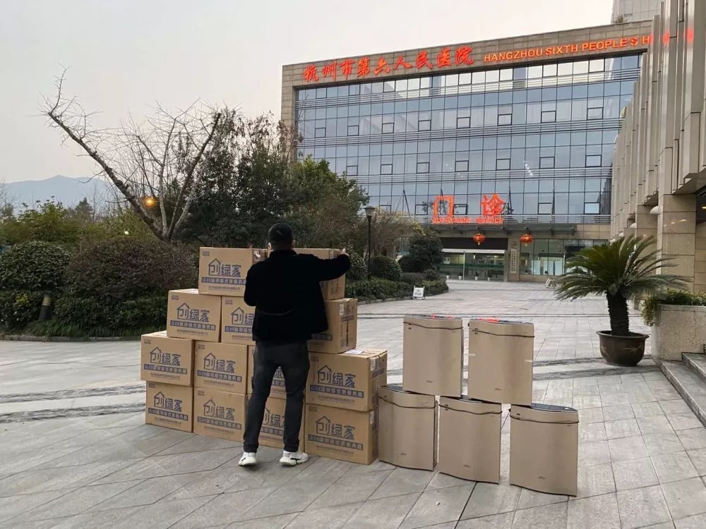 馳援疫情，創(chuàng)綠家在行動！