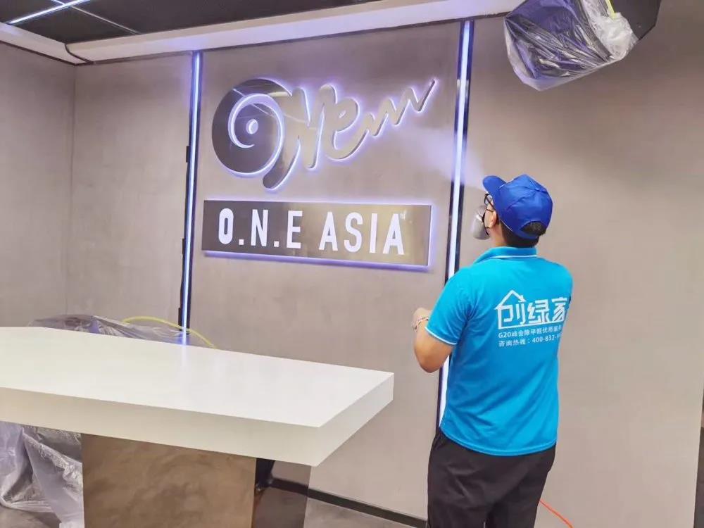 O.N.E ASIA音樂學院室內空氣治理 O.N.E ASIA音樂學院室內空氣治理