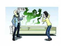 這些除甲醛誤區(qū)要避開！相信專業(yè)除甲醛公司準沒錯