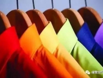 新買的衣服殘留甲醛居然是正常的！光靠洗能去掉嗎？