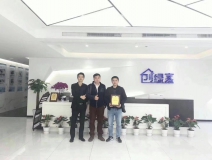 熱烈祝賀莫總、劉總簽約創(chuàng)綠家東莞市區(qū)級代理！