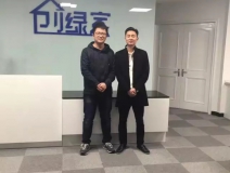 熱烈祝賀南通開發(fā)區(qū)孫總成功加入創(chuàng)綠家！