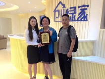 熱烈祝賀焦作朱總、鄭總夫婦簽約創(chuàng)綠家！