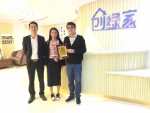 熱烈祝賀陳總夫婦簽約創(chuàng)綠家紹興市縣級(jí)代理！