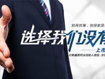 加盟除甲醛需要多少錢，2018年總投資額評估