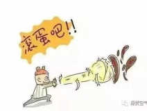 硅藻泥吸甲醛是真的嗎？ 實驗告訴你真相！