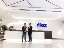 熱烈祝賀吳總簽約創(chuàng)綠家?jiàn)涞资袇^(qū)級(jí)代理！