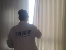 窗簾中的甲醛怎么處理？