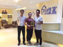 熱烈祝賀合肥包河蔣總、黃總姐弟簽約創(chuàng)綠家！