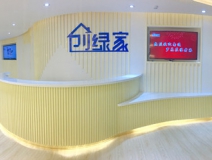 除甲醛公司和業(yè)主那些不得不說(shuō)的事情！