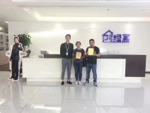 熱烈祝賀李總夫婦、呂總夫婦簽約創(chuàng)綠家永康市區(qū)級代理！