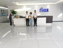 熱烈祝賀朱總、劉總簽約創(chuàng)綠家江蘇省蘇州市吳江區(qū)區(qū)級代理！