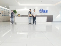 熱烈祝賀鮑總父子簽約創(chuàng)綠家浙江省縣級代理！