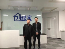 熱烈祝賀石家莊新華石總成功加盟創(chuàng)綠家！