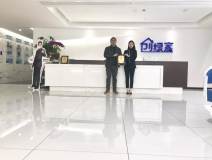 熱烈祝賀王總簽約創(chuàng)綠家浙江省寧波市區(qū)級(jí)代理！