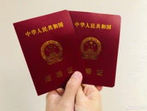 馮紹峰趙麗穎被爆奉子成婚？新婚孕期千萬要注意甲醛超標(biāo)這個(gè)隱形“殺手”