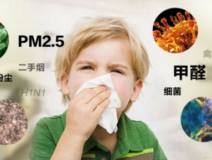 新房有他們的話，最好就做一做除甲醛工作