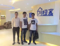 熱烈祝賀海寧褚總成功加入創(chuàng)綠家！