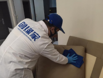 裝修后怎樣除去室內(nèi)甲醛？