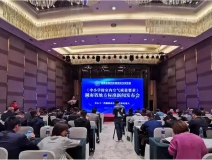 他終于來了！地方《中小學(xué)校室內(nèi)空氣質(zhì)量要求》標(biāo)準(zhǔn)出臺！