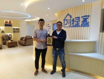 熱烈祝賀劉總簽約創(chuàng)綠家中衛(wèi)市區(qū)級(jí)代理！