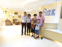 熱烈祝賀張總簽約創(chuàng)綠家泉州市區(qū)級(jí)代理！