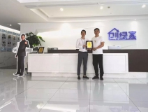 熱烈祝賀朱總簽約創(chuàng)綠家江蘇省鎮(zhèn)江市區(qū)級代理！