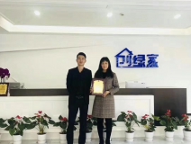 熱烈祝賀王總簽約創(chuàng)綠家連云港市區(qū)級代理！
