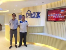 熱烈祝賀貴州貴陽鐘總成功加入創(chuàng)綠家！