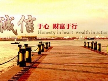 加盟除甲醛的經(jīng)營技巧有哪些？致富路上的成功小貼士