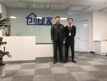 熱烈祝賀紹興柯橋錢總成功加入創(chuàng)綠家！