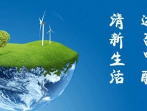 孕婦甲醛中毒會有什么癥狀？