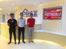 熱烈祝賀寧德霞浦縣周總、蘇總成功加入創(chuàng)綠家！