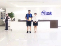 熱烈祝賀何總簽約創(chuàng)綠家塔城市縣級(jí)代理！