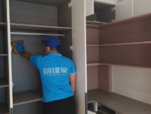 怎樣降低或去除柜子里的甲醛？