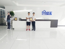 熱烈祝賀胡總簽約創(chuàng)綠家景德鎮(zhèn)市區(qū)級(jí)代理！