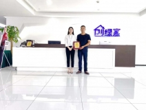 熱烈祝賀張總簽約創(chuàng)綠家湖北省咸寧市縣級代理！