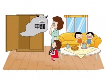 及時發(fā)現(xiàn)甲醛超標(biāo)，做好甲醛治理準(zhǔn)備