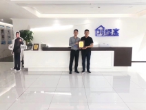 熱烈祝賀許總簽約創(chuàng)綠家荊州市區(qū)級(jí)代理！