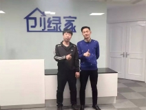 熱烈祝賀阜新海州劉總成功加盟創(chuàng)綠家！