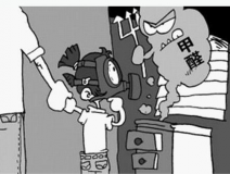 房子裝修好多久能入?。?></div>
                                <div   id=