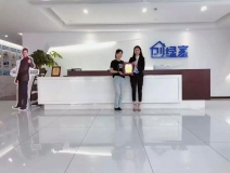熱烈祝賀楊總簽約創(chuàng)綠家綿陽市區(qū)級(jí)代理！