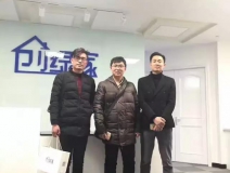 熱烈祝賀南京浦口區(qū)曾總、李總成功加入創(chuàng)綠家！