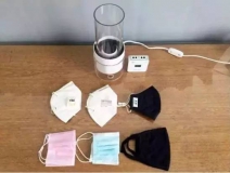 這樣戴口罩反而會生?。?></div>
                                <div   id=