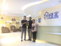 熱烈祝賀宿遷宿豫褚總姐弟簽約創(chuàng)綠家！