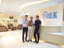 熱烈祝賀江總簽約創(chuàng)綠家欽州市區(qū)級(jí)代理！