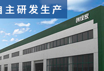 室內(nèi)空氣檢測治理加盟好不好？實力大品牌