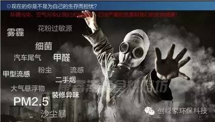 甲醛對(duì)人體的危害有哪些？？？