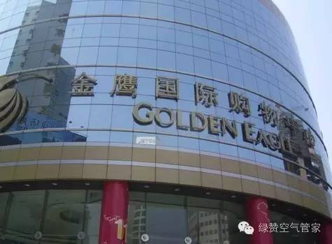 老太商場(chǎng)內(nèi)死亡因甲醛超標(biāo)？法院判商場(chǎng)擔(dān)責(zé)15%