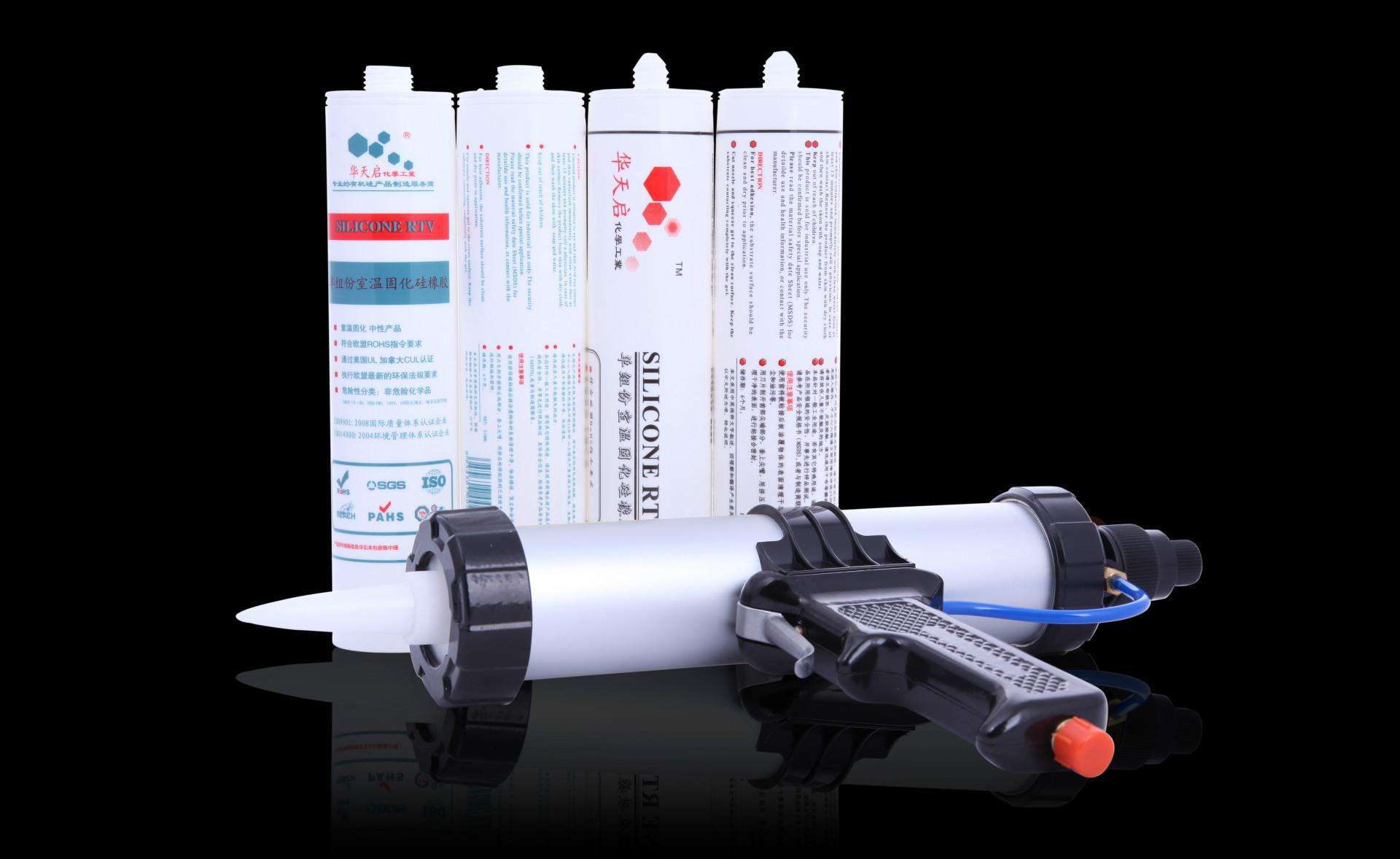 除甲醛公司近日發(fā)現(xiàn)，室內(nèi)膠粘劑會導致甲醛嚴重超標